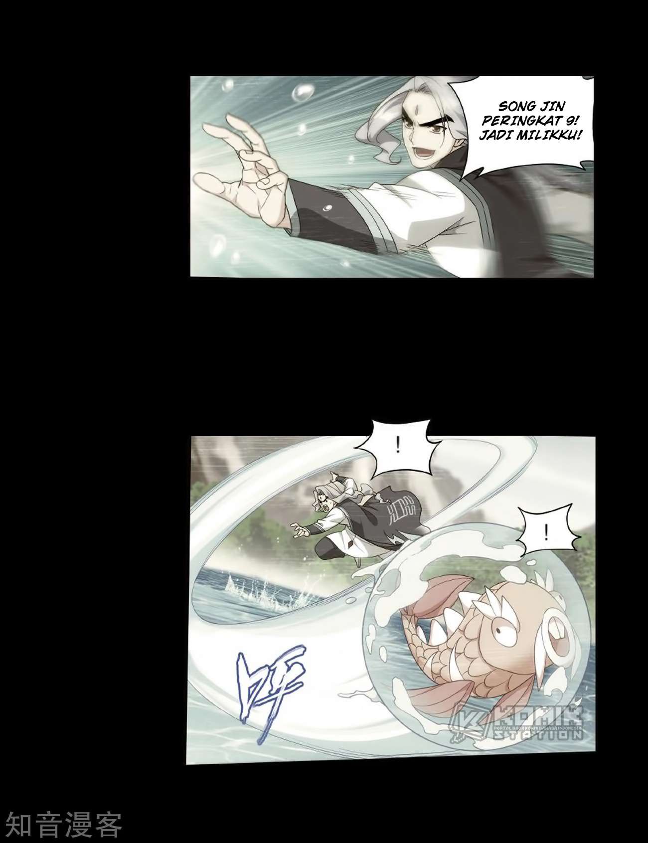 Battle Through the Heavens Chapter 272 Gambar 27