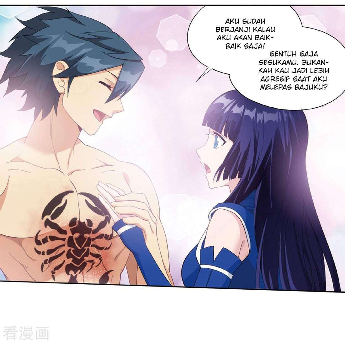 Battle Through the Heavens Chapter 263 Gambar 24