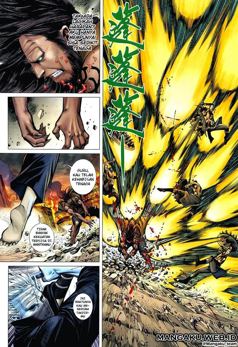 Feng Shen Ji Chapter 26 Gambar 14