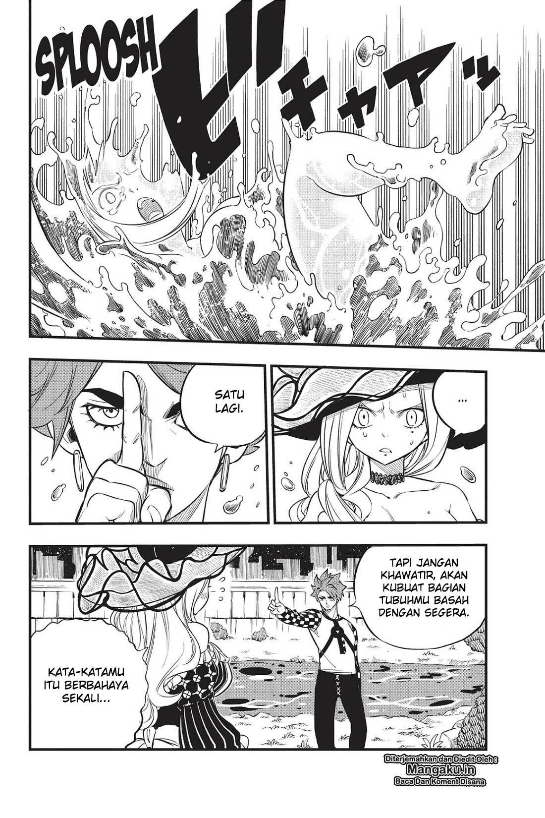 Eden's Zero Chapter 73 Gambar 9