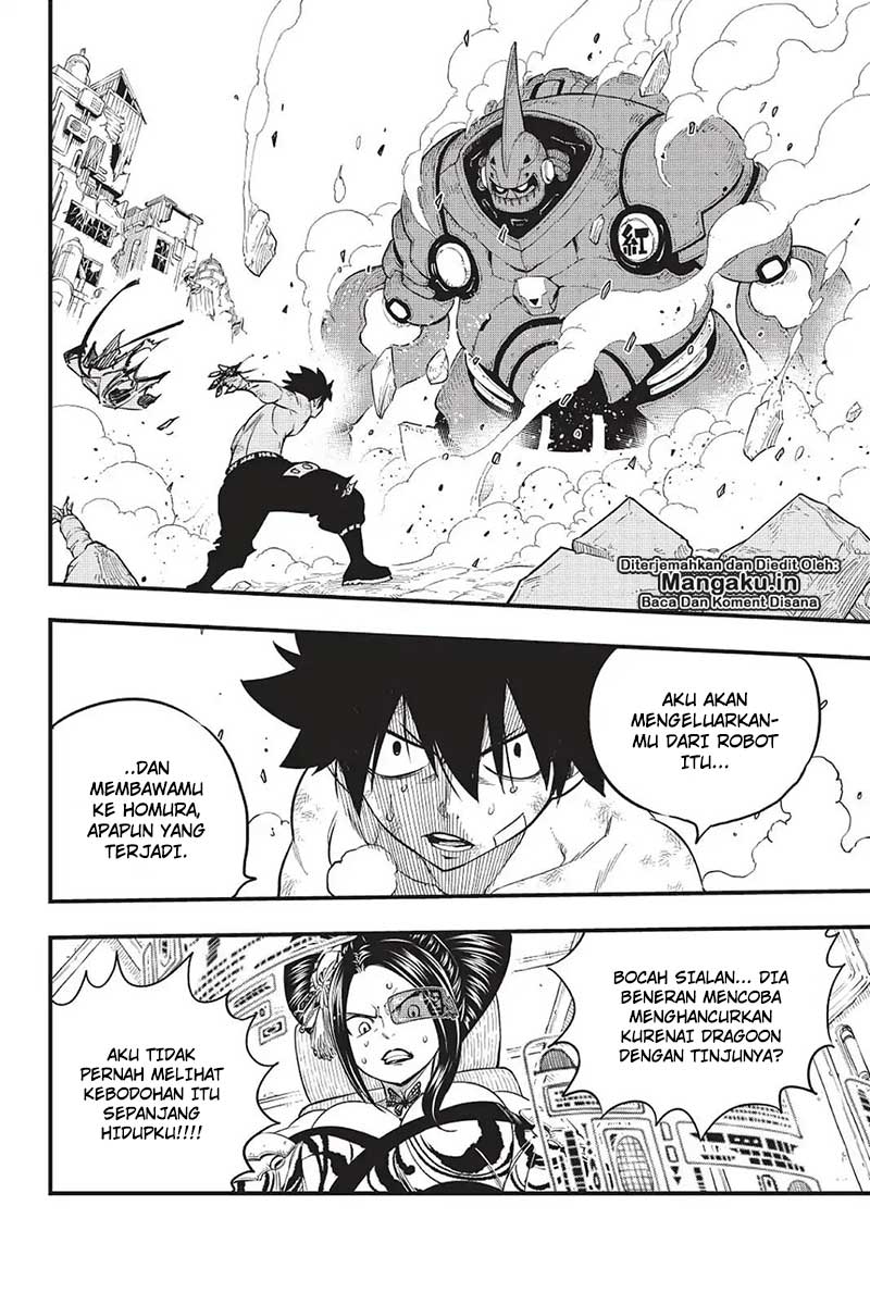 Eden's Zero Chapter 64 Gambar 9