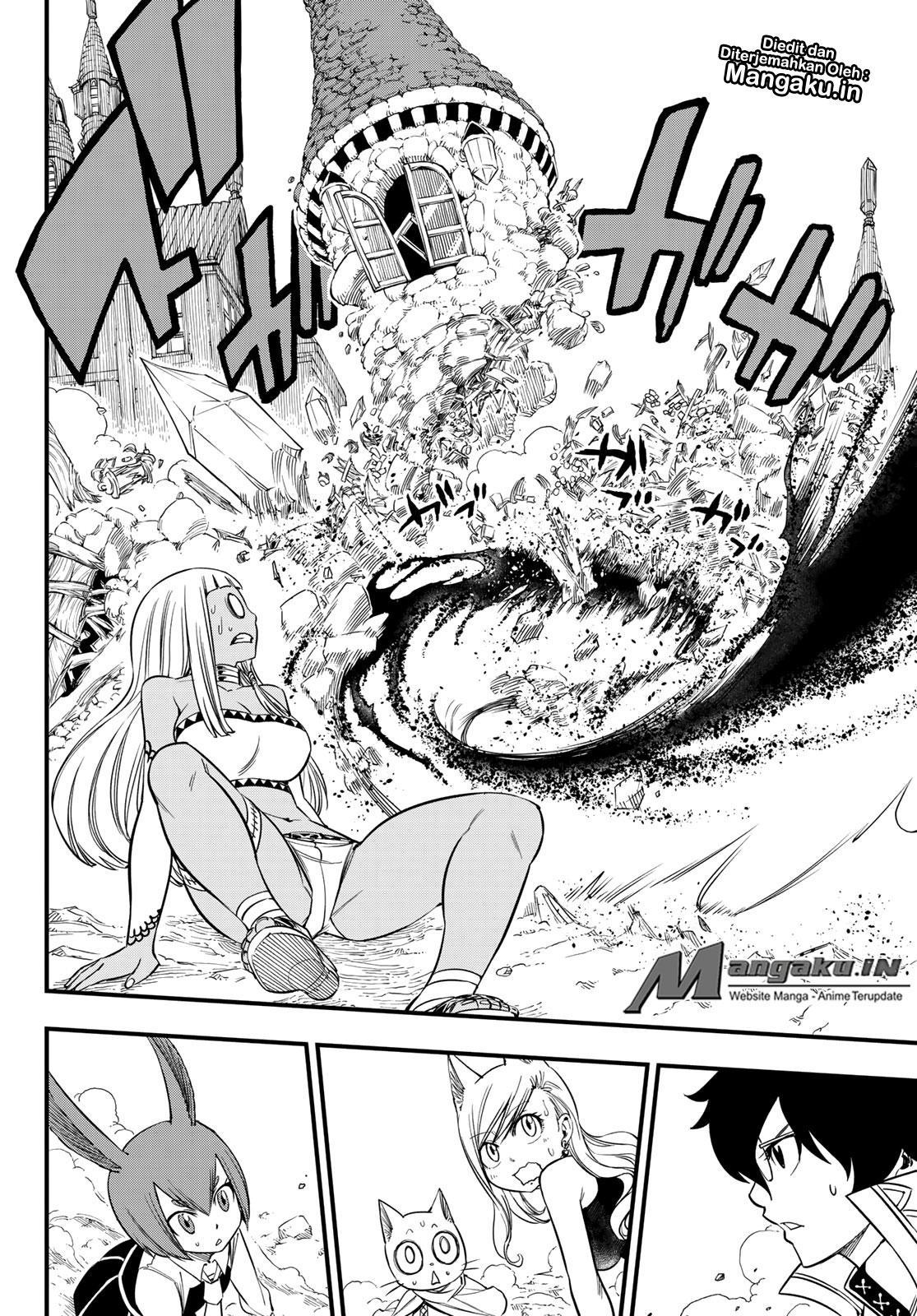 Eden's Zero Chapter 33 Gambar 9