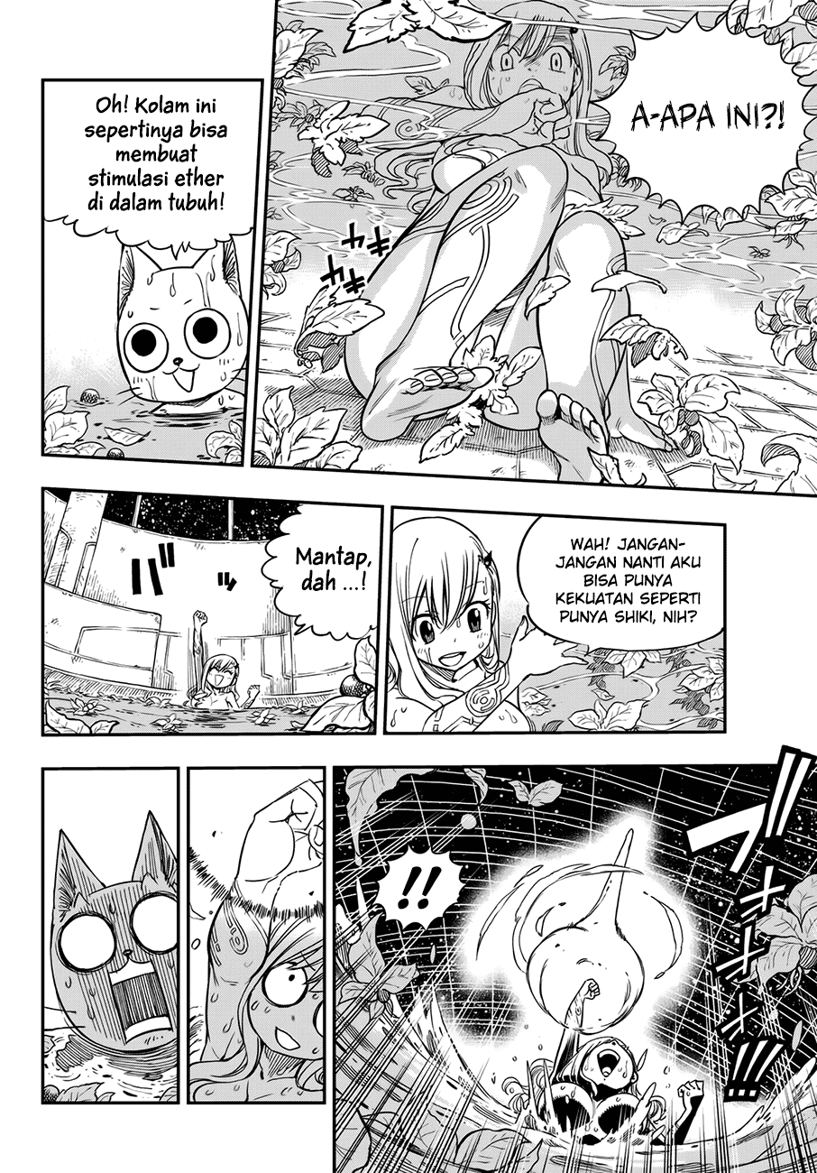 Eden's Zero Chapter 15 Gambar 9