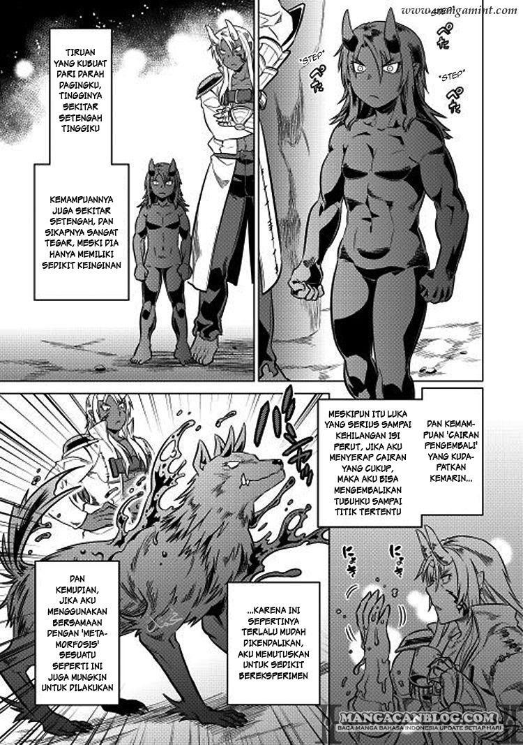 Re:Monster Chapter 17 Gambar 9