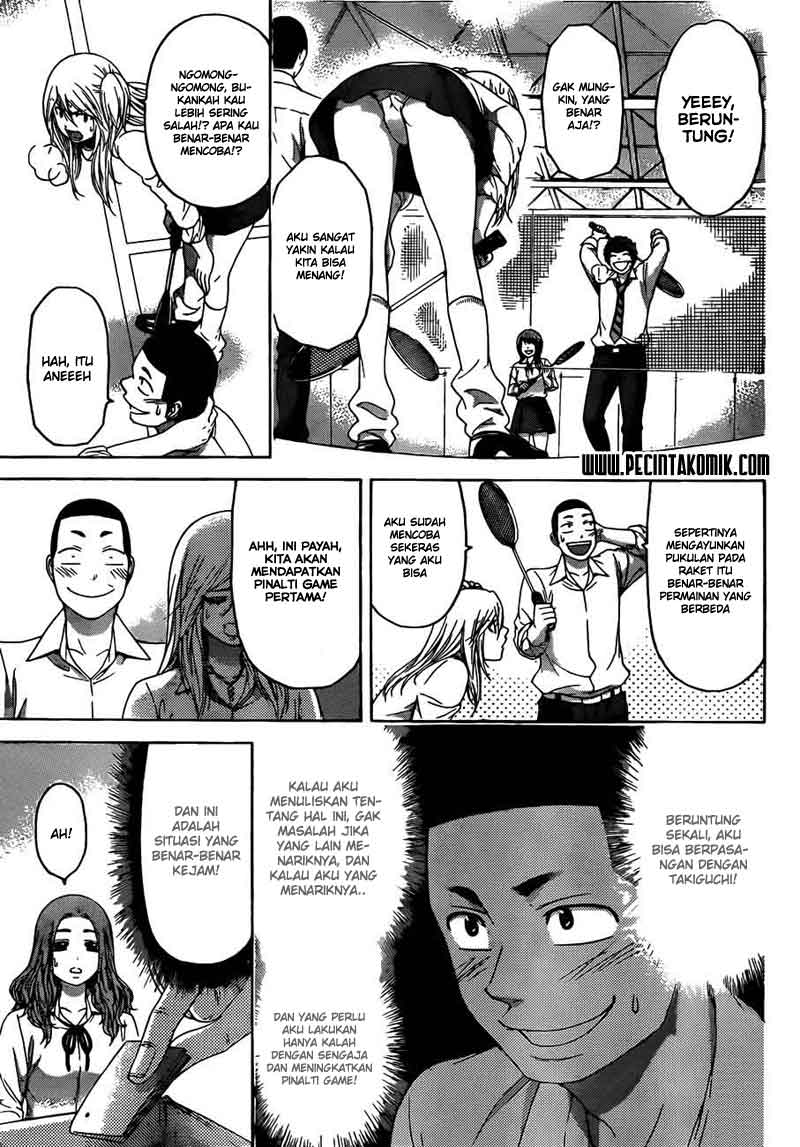 Good Ending Chapter 123 Gambar 9