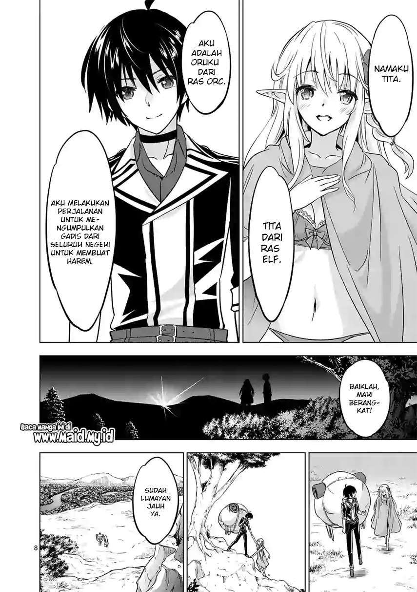 High School Taoist Chapter 16 Gambar 12