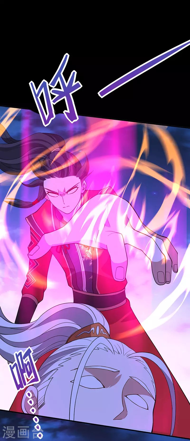 Return of Xiandi Chapter 66 Gambar 15
