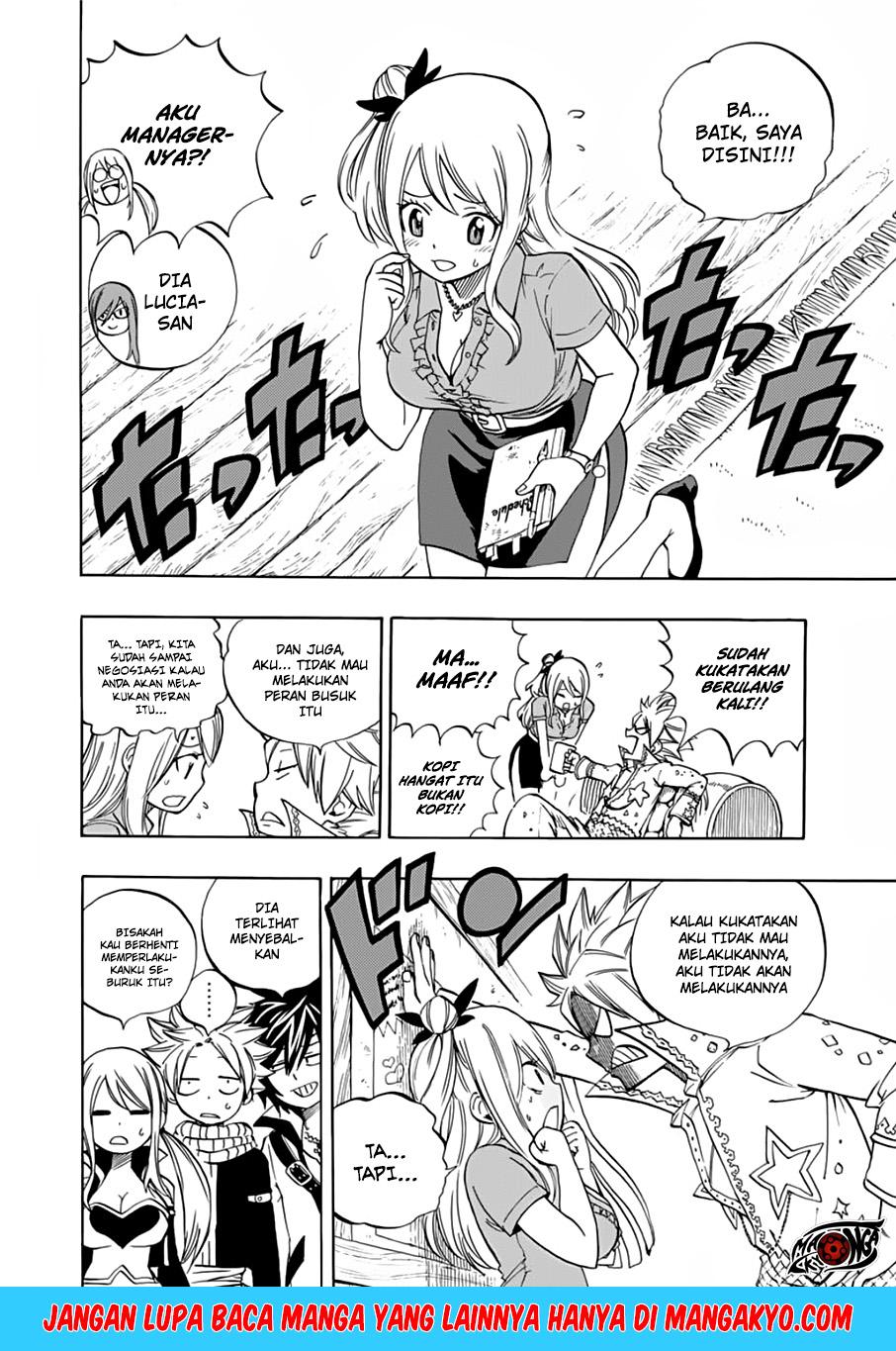 Fairy Tail: 100 Years Quest Chapter 25 Gambar 9
