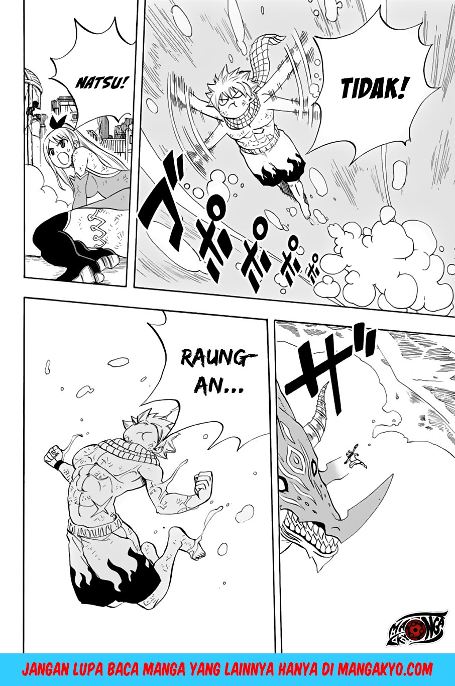 Fairy Tail: 100 Years Quest Chapter 19 Gambar 9