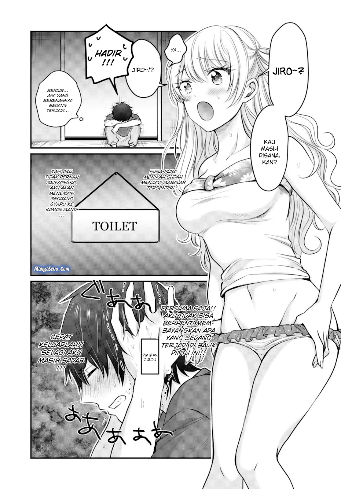 Fuufu Ijou Koibito Miman. Chapter 17 Gambar 13