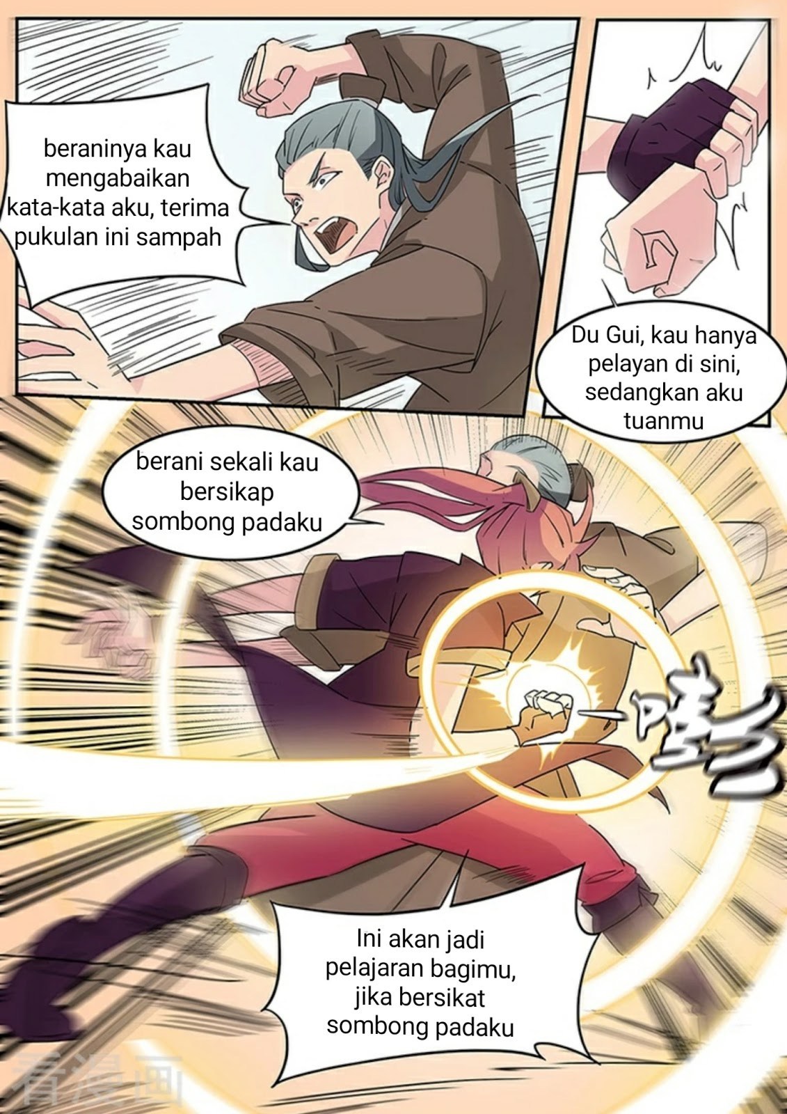 Halaman 12
