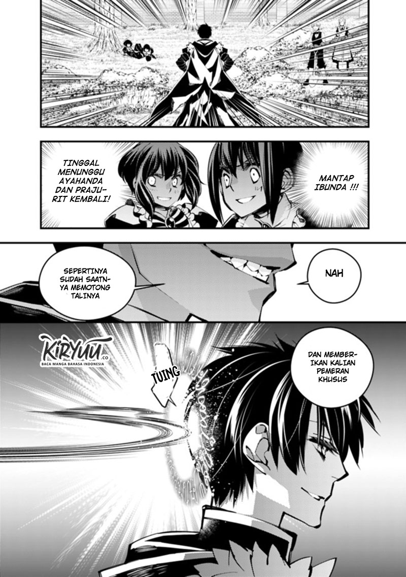 Fukushuu o Koinegau Saikyou Yuusha wa, Yami no Chikara de Senmetsu Musou Suru Chapter 7 - Halaman 9