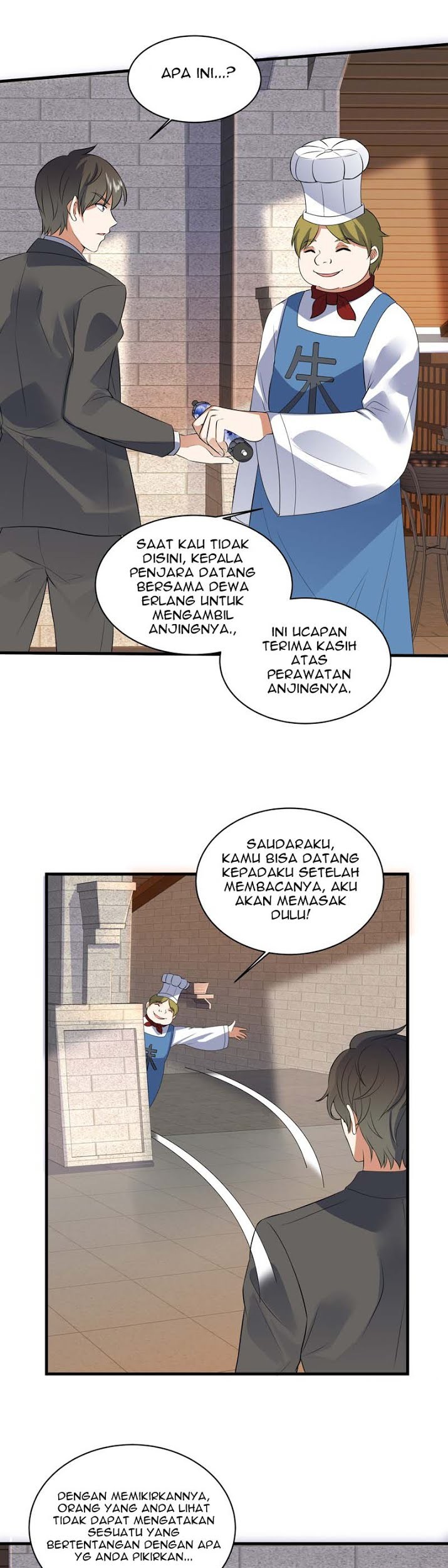 Halaman 12