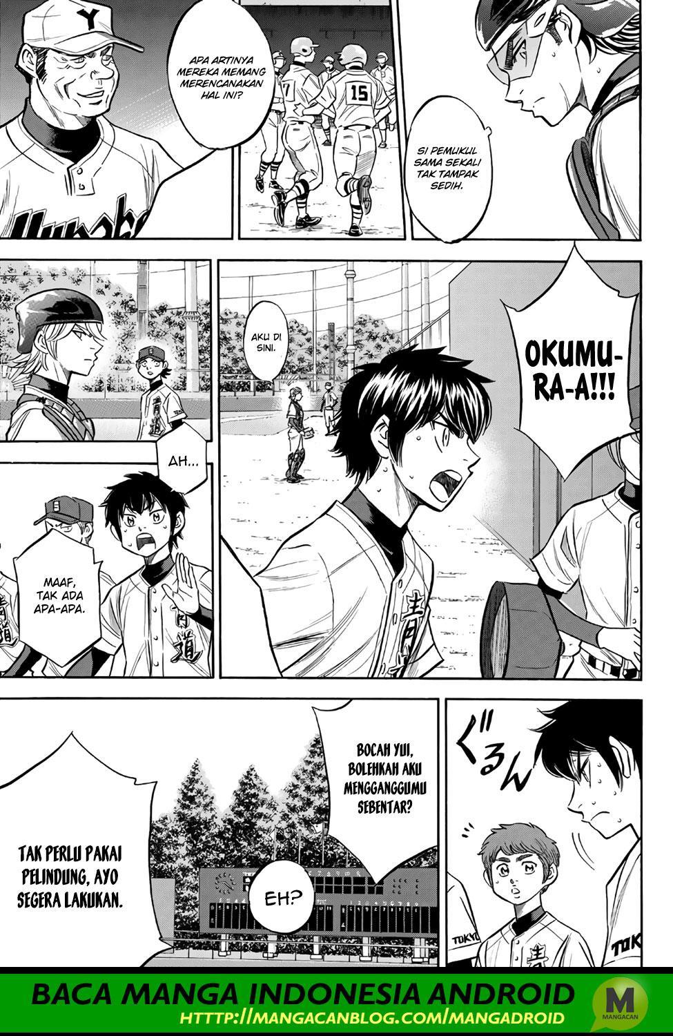 Diamond no Ace Act 2 Chapter 151 Gambar 10