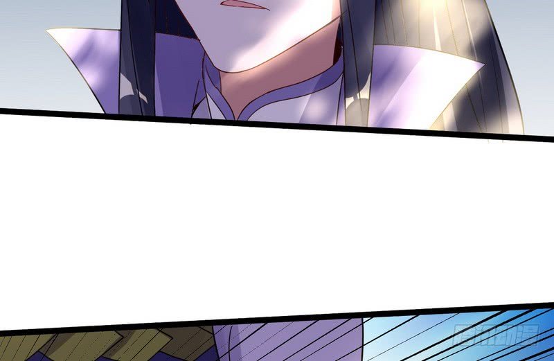 I’m An Evil God Chapter 3 halaman 62