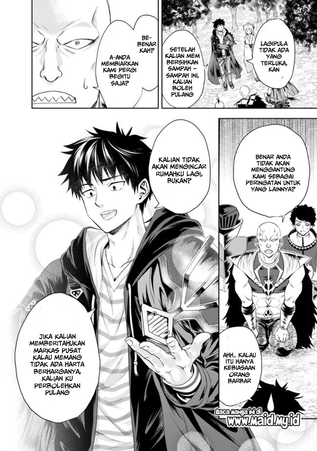 Ore No Ie Ga Maryoku Spot Datta Ken: Sundeiru Dake De Sekai Saikyou Chapter 35 Gambar 9