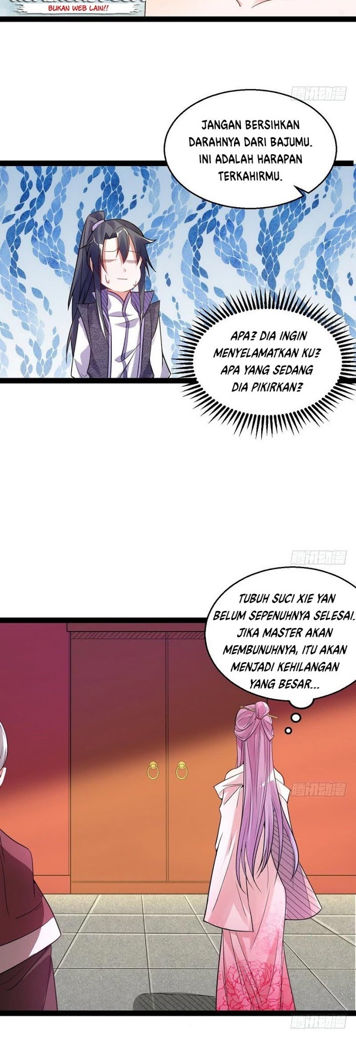 I’m An Evil God Chapter 9 halaman 17