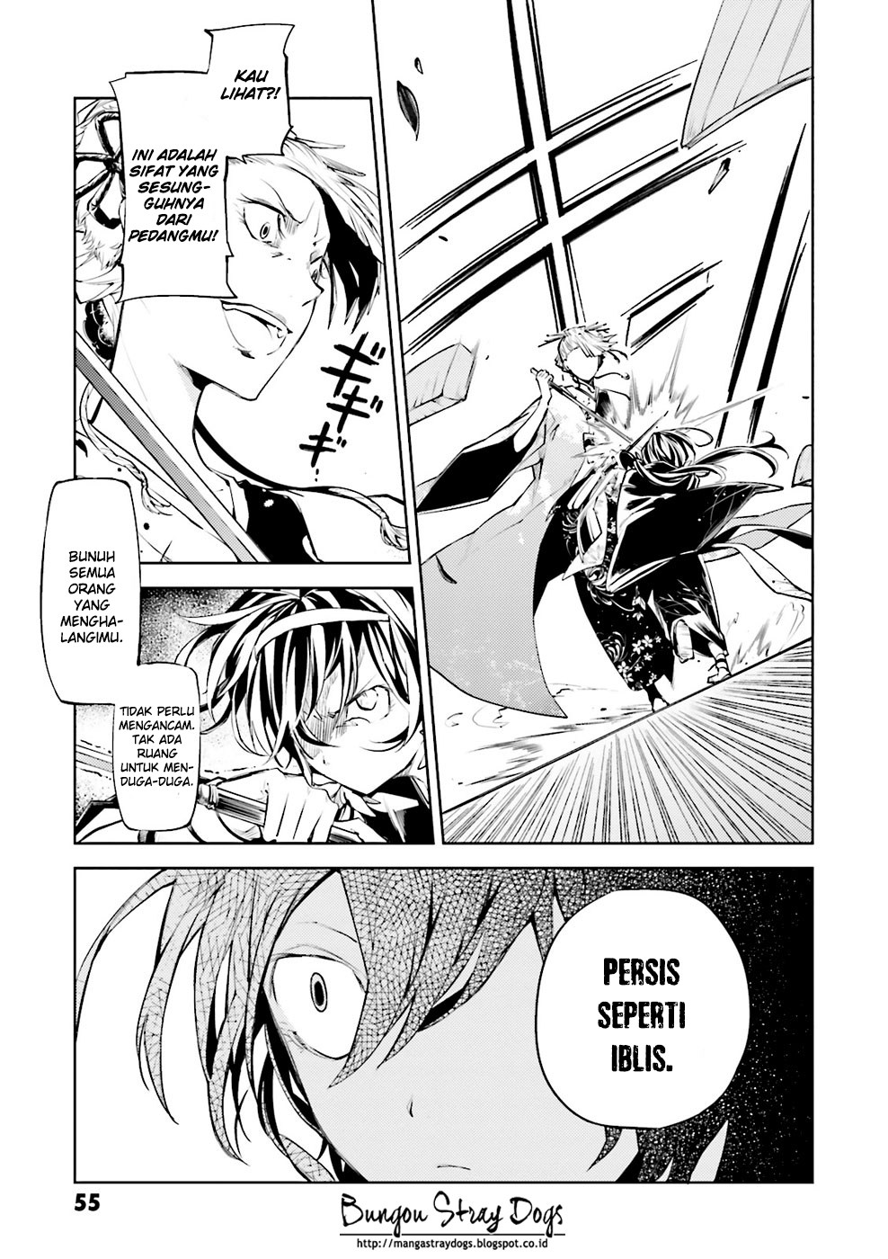 Bungou Stray Dogs Chapter 18 Gambar 18