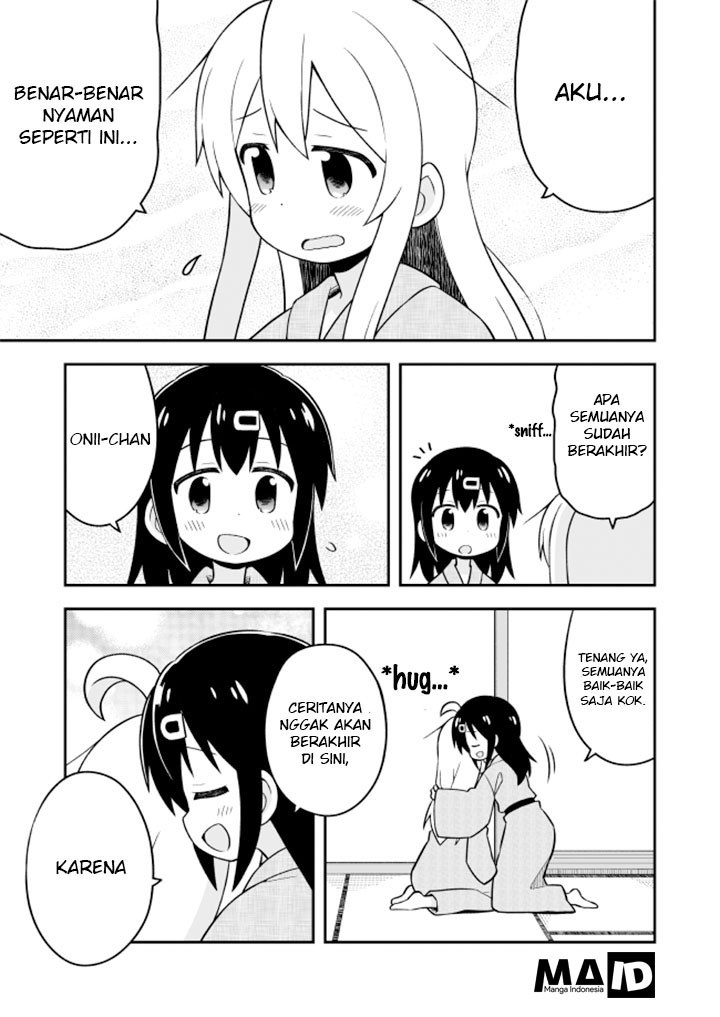 Onii-chan wa Oshimai Chapter 18 Gambar 9