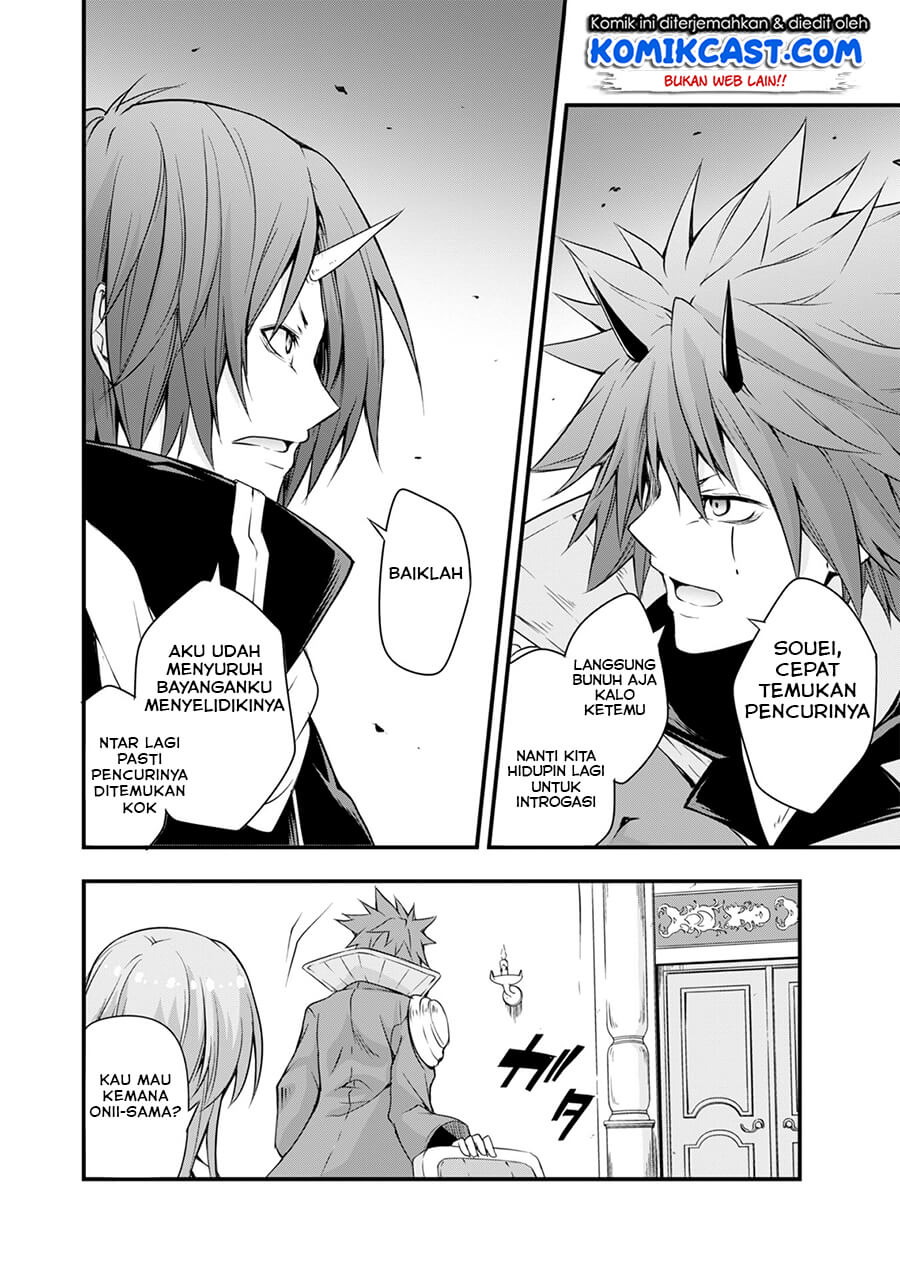 Tensei Shitara Slime Datta Ken: Spin Off Chapter 21 halaman 13