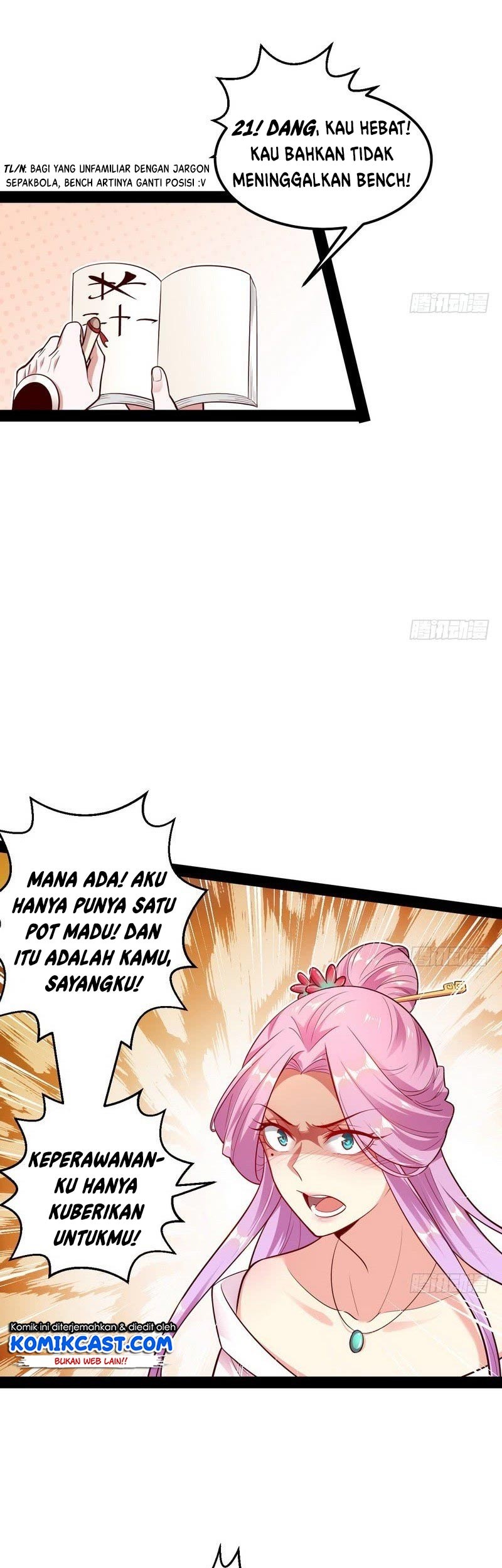 I’m An Evil God Chapter 12 halaman 16