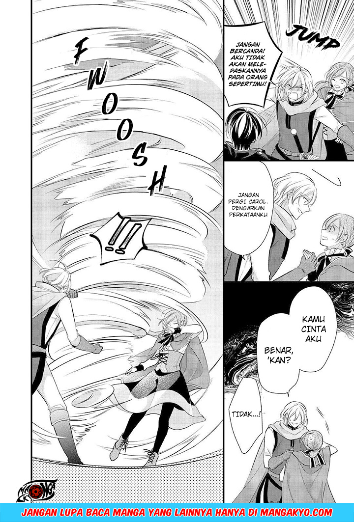 E Rank no Kusushi Chapter 08 Gambar 14
