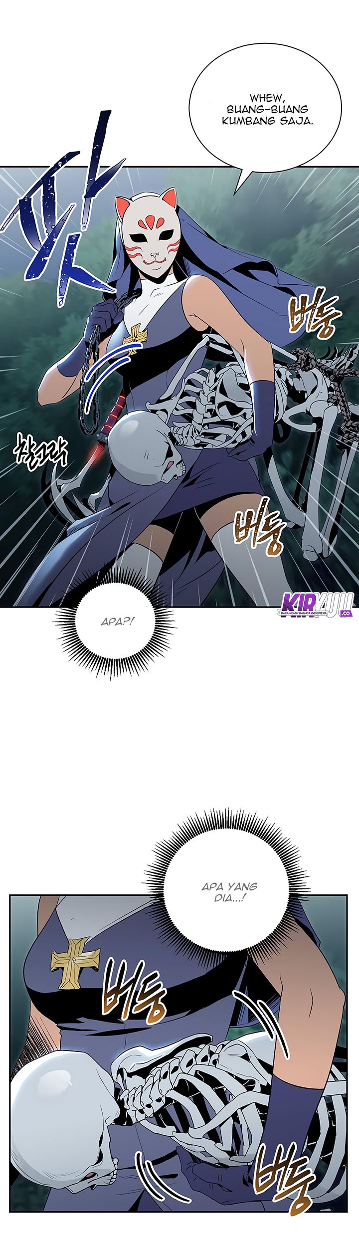 Skeleton Soldier Couldn’t Protect the Dungeon Chapter 61 halaman 18
