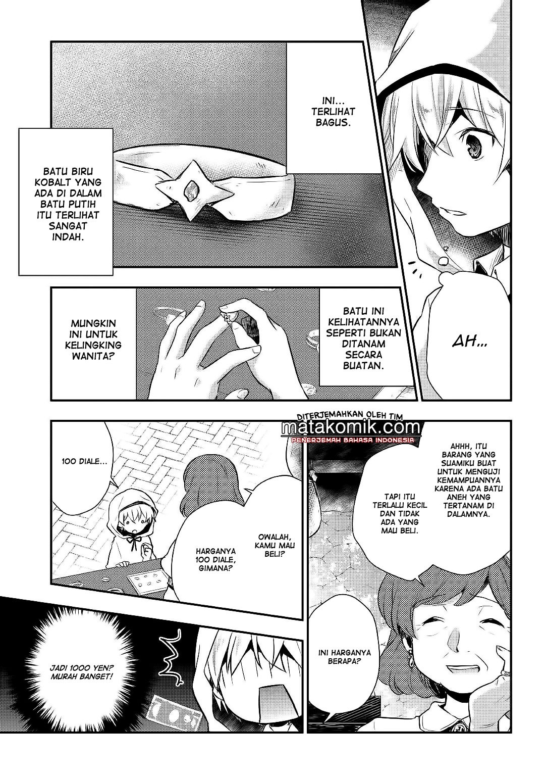 Tensei Ouji wa Daraketai Chapter 08 Gambar 10