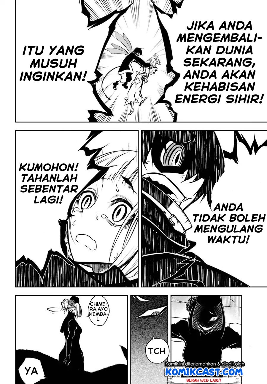 Ragna Crimson Chapter 16 Gambar 22