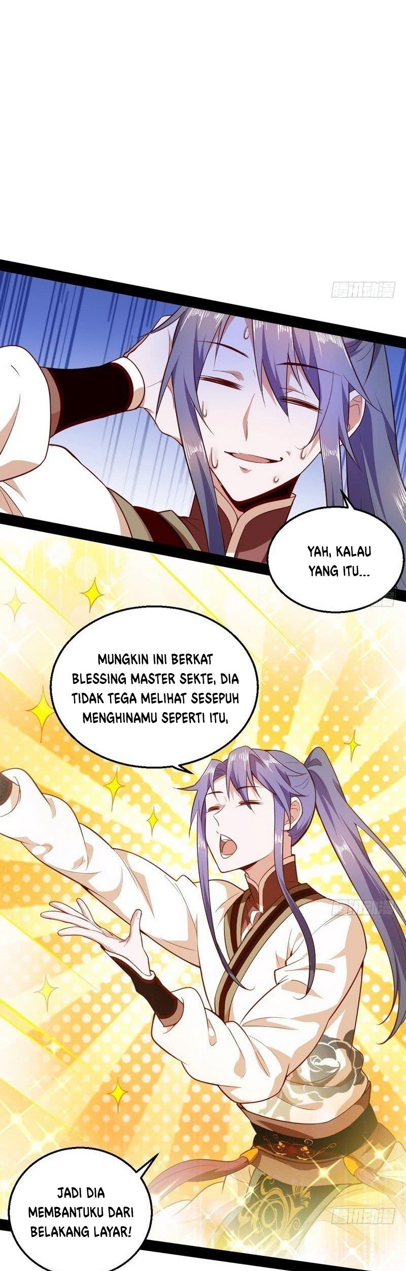 I’m An Evil God Chapter 16 halaman 21