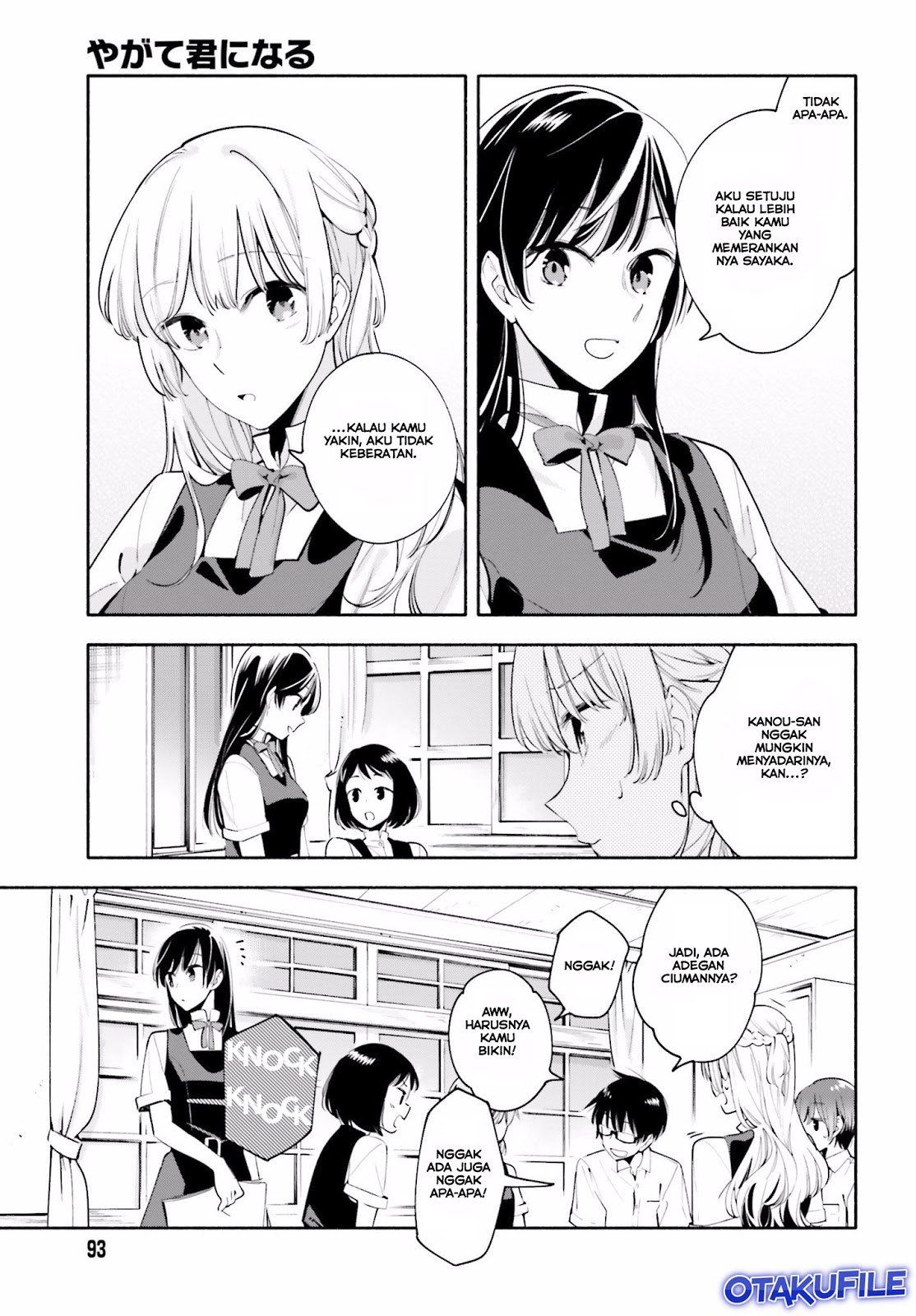 Yagate Kimi ni Naru Chapter 18 Gambar 9