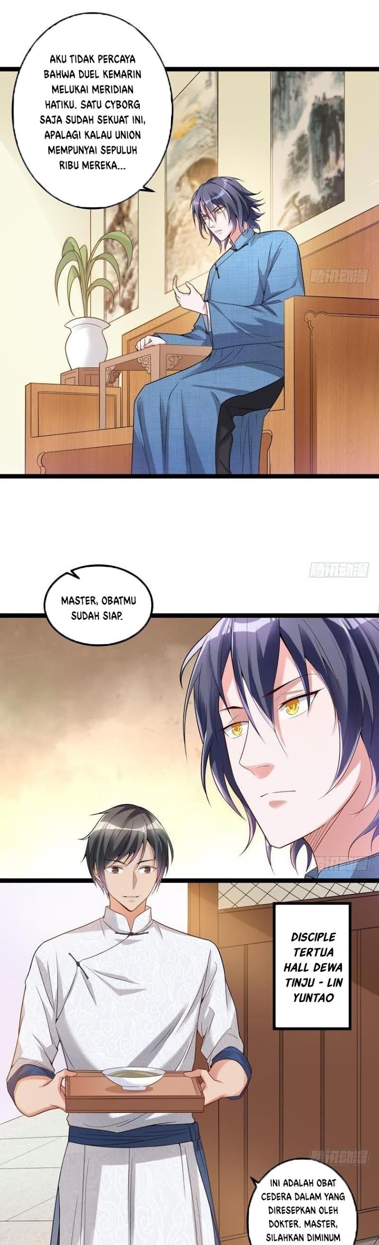 I’m An Evil God Chapter 17 halaman 14