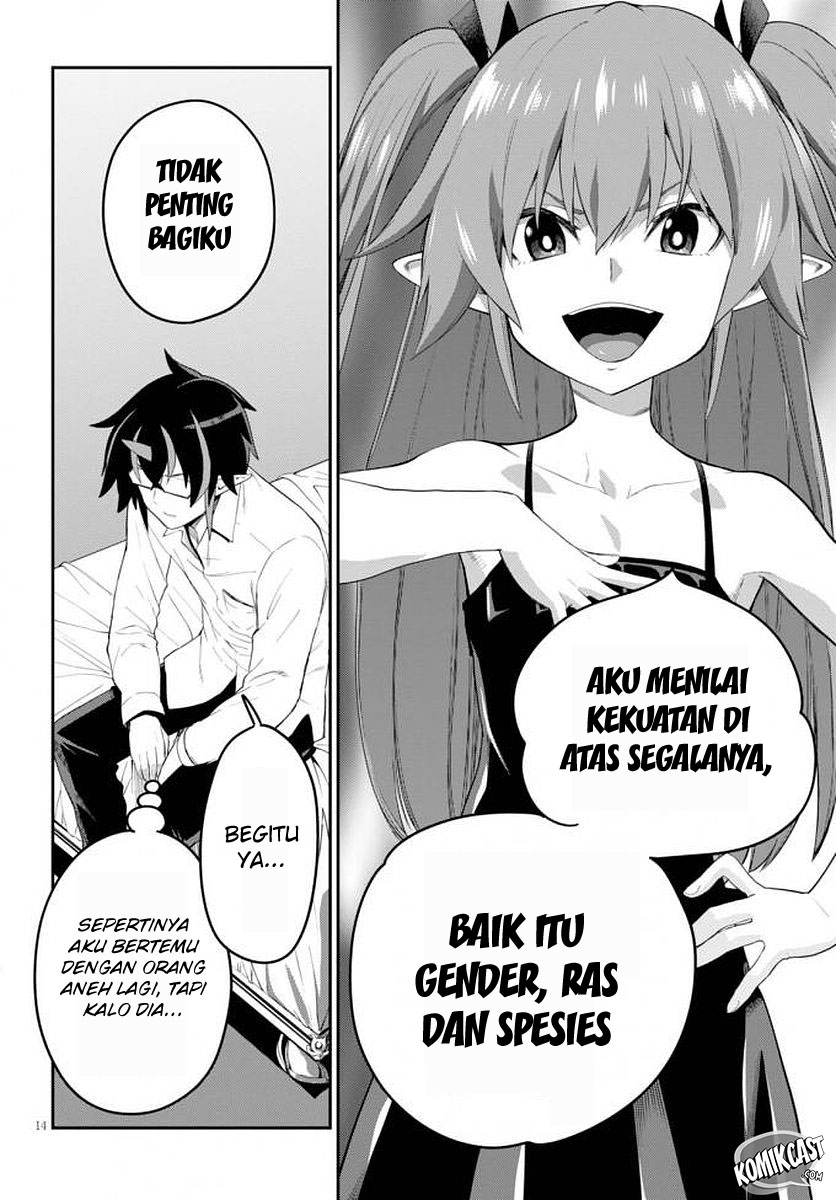 Halaman 16