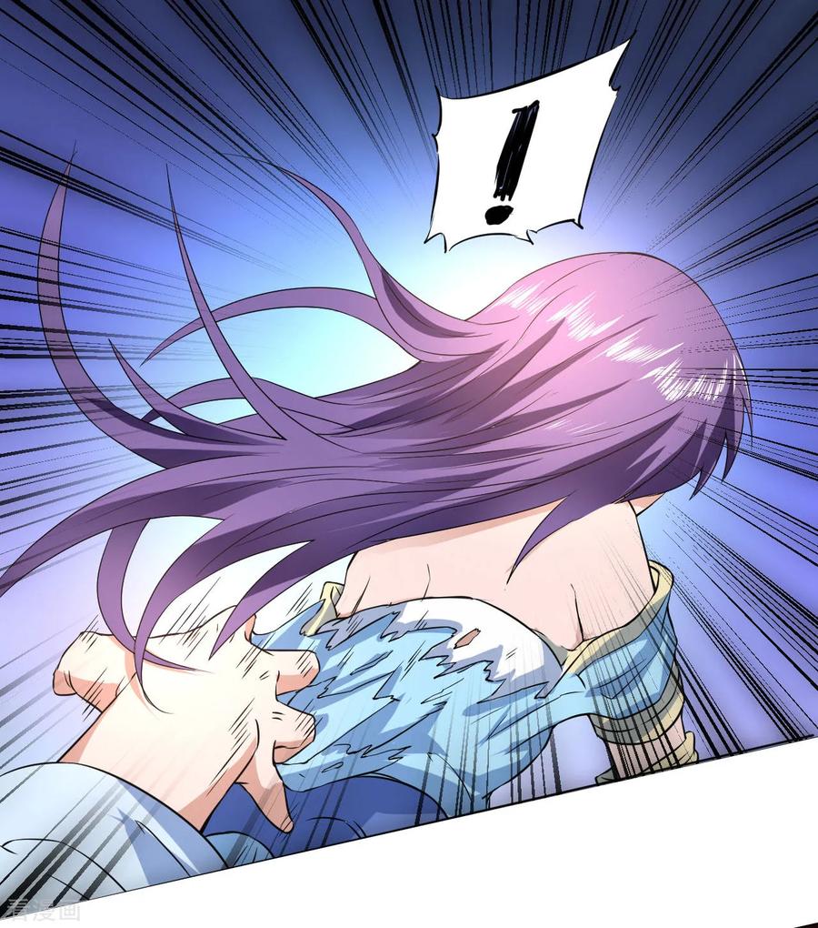 Reversing the Immortal Path Chapter 8 halaman 16