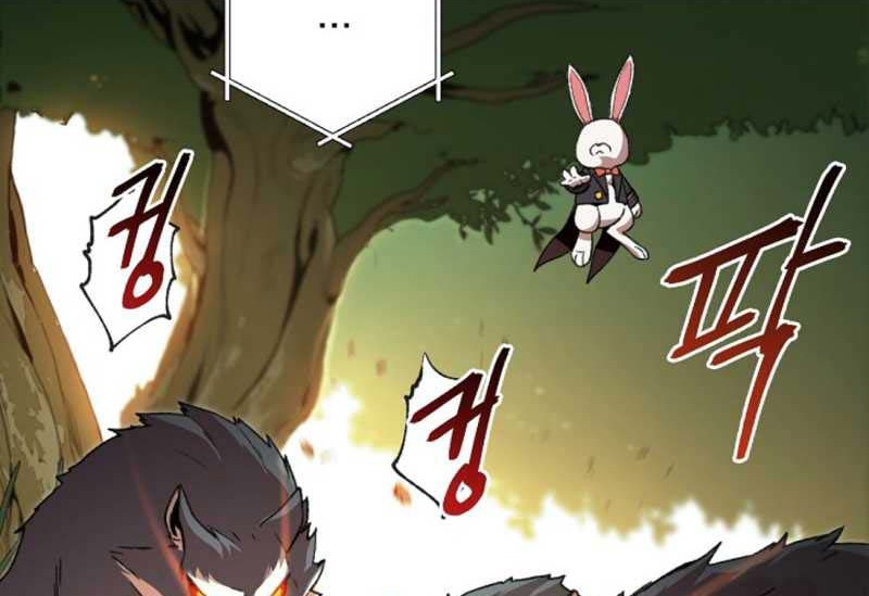 Dungeon Reset Chapter 13 halaman 27