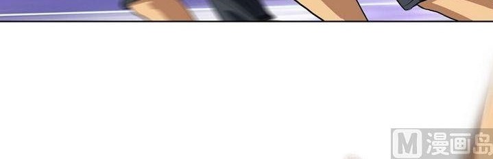 Doctor in The House Chapter 24 Gambar 9