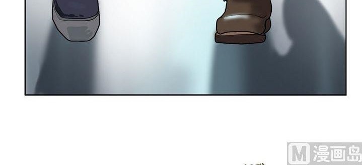 Doctor in The House Chapter 22 Gambar 9