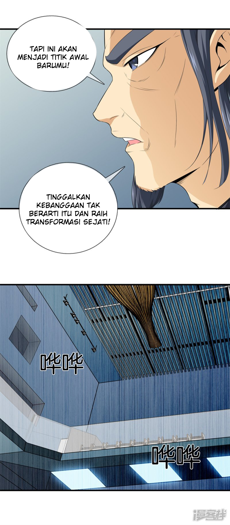Halaman 11