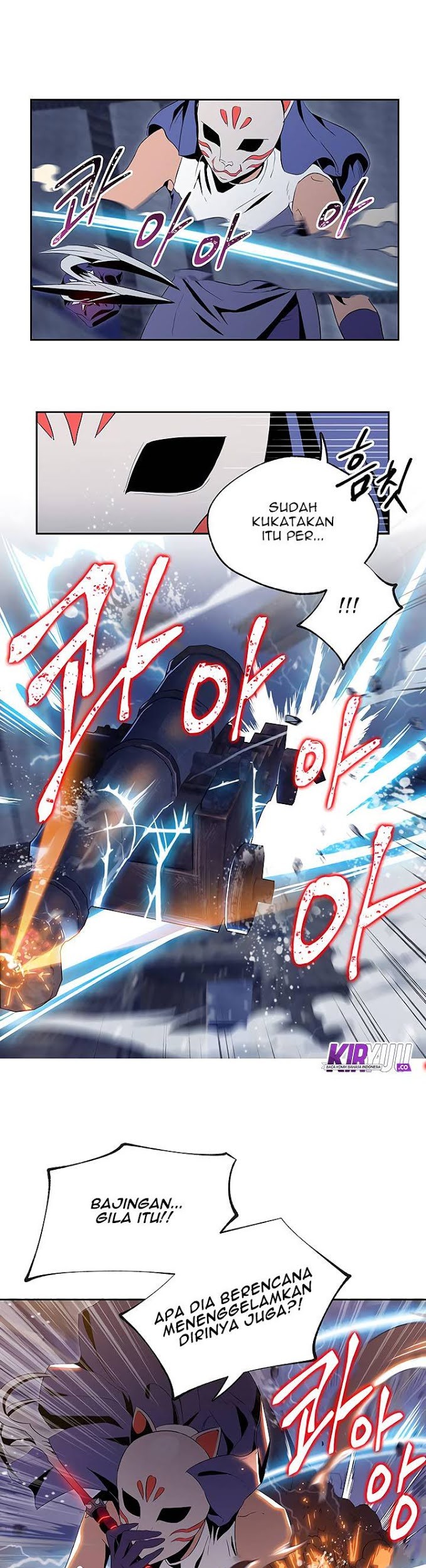 Skeleton Soldier Couldn’t Protect the Dungeon Chapter 64 halaman 20