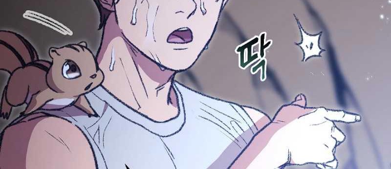 Dungeon Reset Chapter 18 halaman 23
