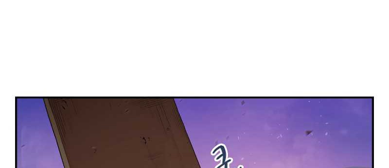 Dungeon Reset Chapter 20 halaman 21