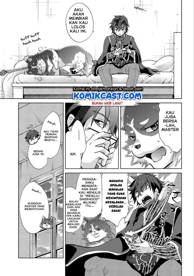 Yuukyuu no Gusha Asley no, Kenja no Susume Chapter 23 Gambar 15