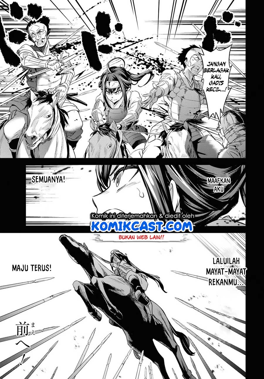 Halaman 16