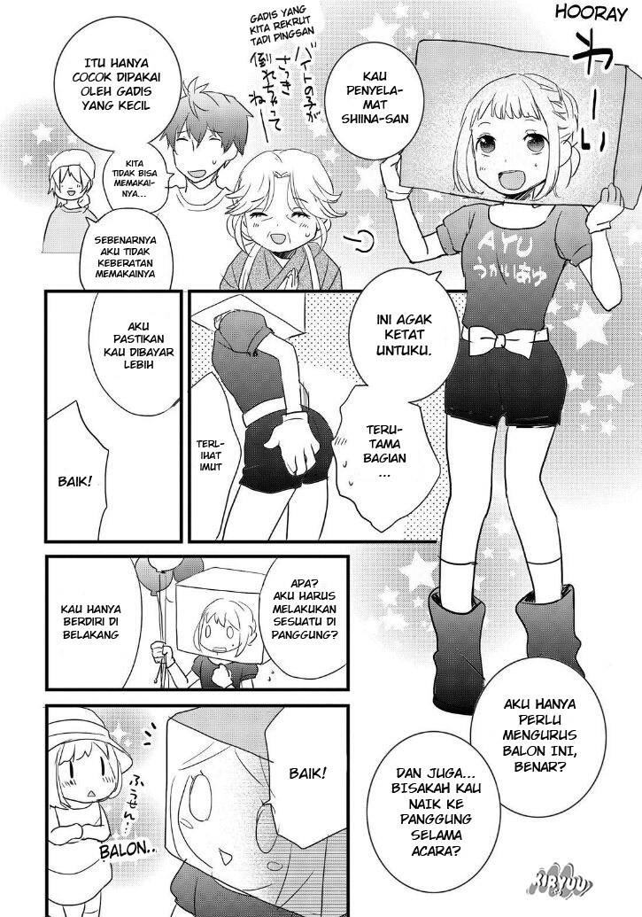 Halaman 12
