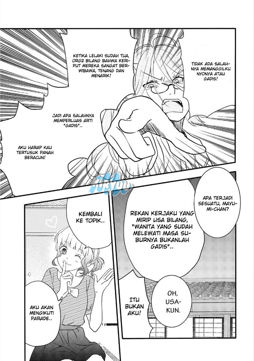 Halaman 12