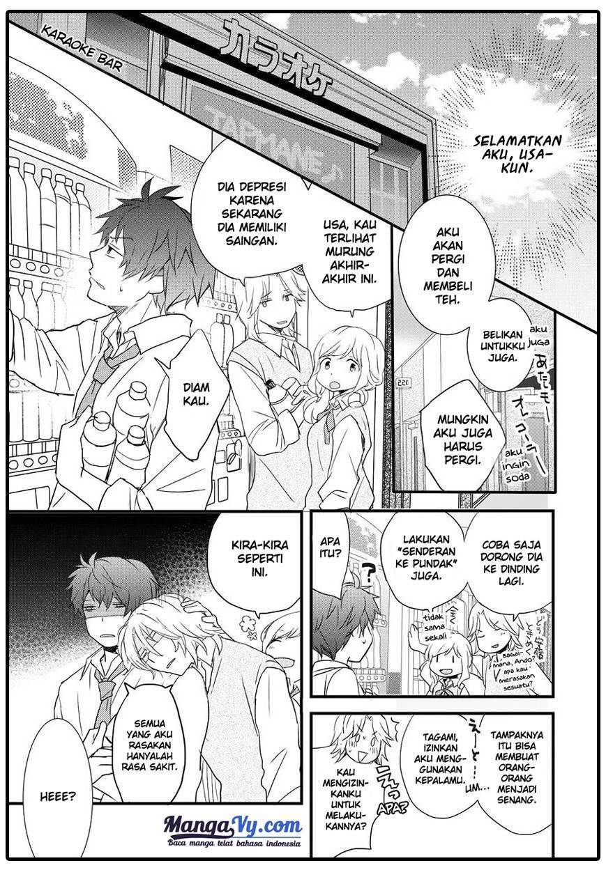 Halaman 12