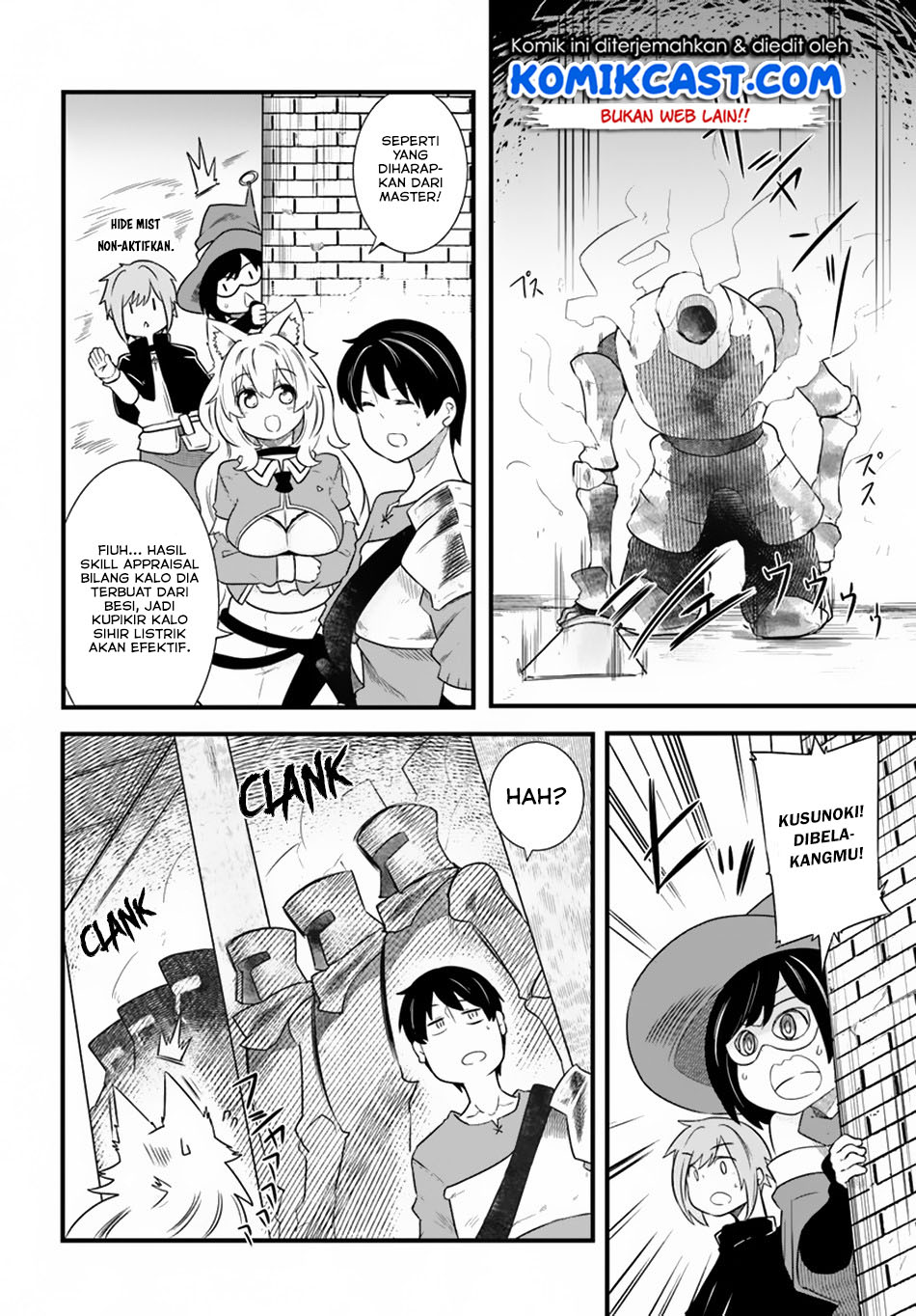 Seichou Cheat de Nandemo Dekiru you ni Natta ga, Mushoku dake wa Yamerarenai you desu Chapter 24 Gambar 18