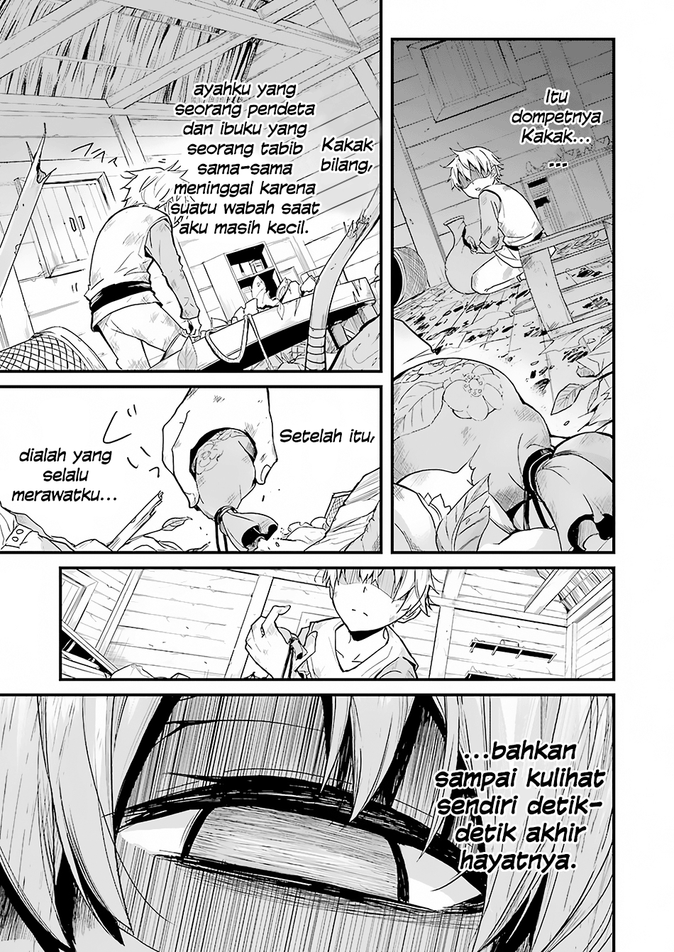 Goblin Slayer Gaiden: Year One Chapter 01 Gambar 14