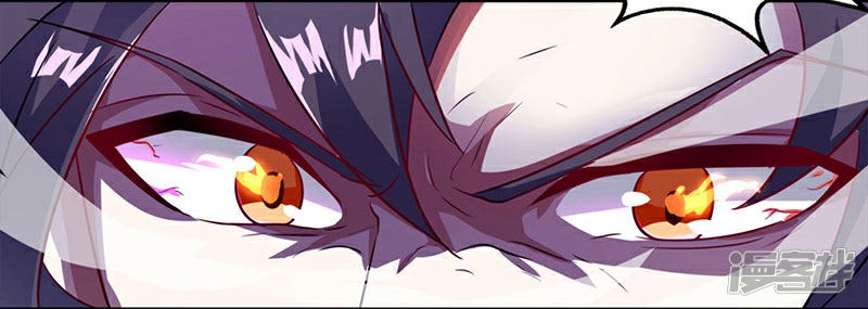 Rebirth Abandoned Less Return Chapter 1 Gambar 14