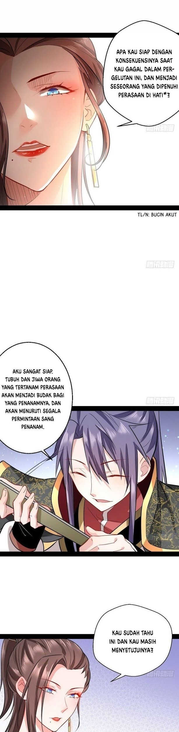 I’m An Evil God Chapter 26 halaman 14